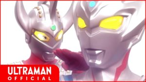 『ウルトラマンタイガ』第0話「ウルトラマンタイガ物語(ストーリー)」 -公式配信- ULTRAMAN TAIGA Episode 0 Prologue