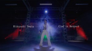 4K:スーツアクター 岩田 栄慶 "Clad in Respect"