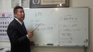 参議院選挙に立候補するあなたへ