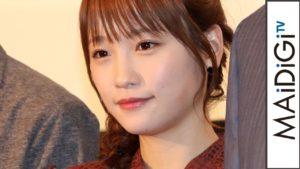 川栄李奈、ふんわりワンピースで舞台あいさつ登場 堤真一&柳楽優弥らキャスト集結 映画「泣くな赤鬼」公開記念舞台あいさつ