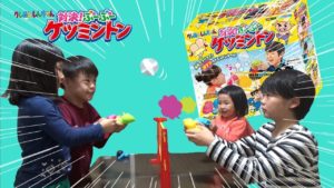 クレヨンしんちゃん ぶーぶーケツミントンで遊んでみました。