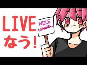 【荒野行動】AK極めたい配信