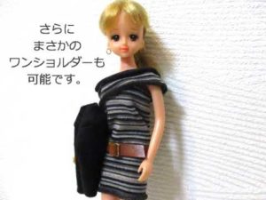 DIY簡単ドール服Ⅲ ジェニー 解説付き DIY EASY DOLL CLOTHES Ⅲ 自制的娃娃衣服Ⅲ