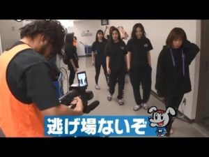全力部活E高 ☆GENERATIONS 変装乱入ドッキリ②☆ E-girls /AbemaTV / 090609
