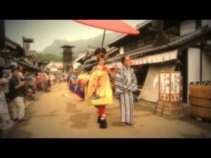 EDO WONDERLAND 日光江戸村「THE ESSENCE OF JAPAN」日本語版