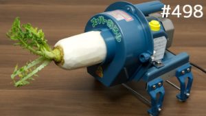 業務用で高速に大根おろし!Electric High Speed Grater Machine. Grated Japanese Radish Daikon