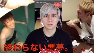 【TikTok】マンションの受水槽で遊泳するバカ!永遠に減らないバカッター/バカスタグラム。。。