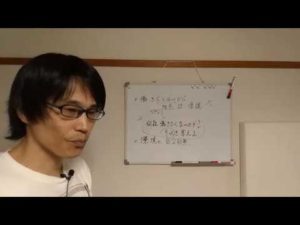 《生活保護1問1答》『働きたくないから生活保護を受けたい!!?』・・・もっと論理的思考をして下さい。