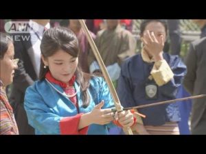 眞子さま、ペルーとボリビア公式訪問へ 2週間の旅(19/07/05)