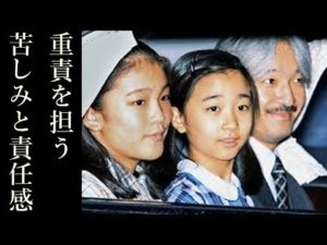 秋篠宮さまに重責を担う苦しみと責任感、弟かつ父ゆえの苦悩