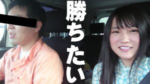 むるぽんとパチスロデート【第六回目】