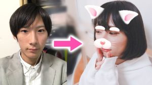 本気で女装メイクしてもらった結果wwww