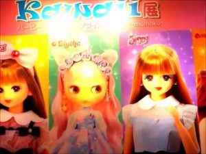【お出かけ】横浜人形の家 kawaii展 ブライス リカちゃん バービー ジェニー に会える!