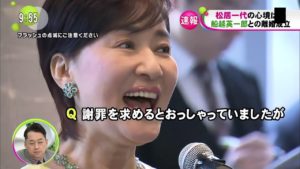 【動画】松居一代、母親へ生電話で離婚を報告「お母ちゃん、お母ちゃん…」