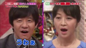 【驚愕】世界一 命知らずのスタントマン ダミアン・ウォルターズ