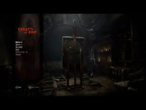 【怪談朗読】ルルナルのゲーム実況 テスト配信