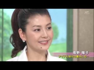 徹子の部屋「南野陽子」2011年4月18日