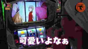 こしあんの設定なんてしーらない 番外編 (1/2)【パチスロ TIGER & BUNNY】
