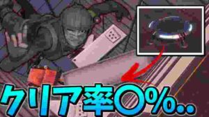【衝撃】ほぼ100%クリア不可能のドロッパーを完全攻略するまでやってみたwww【フォートナイト】〈前編〉