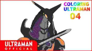 【ウルトラマンタイガ】ウルトラ凄いぬりえ『COLORING ULTRAMAN』#04「惑星守護神 ギガデロス」お絵かき動画