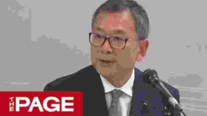 Jリーグ、湘南監督のパワハラ行為認定 公式戦5試合ベンチ入り停止処分(2019年10月4日)