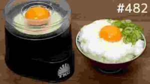 究極のTKG(卵かけご飯)マシン / Tamago Kake Gohan Machine. Japanese food ”Raw Egg On Rice”