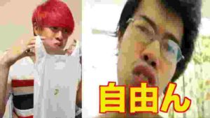 絶対に笑ってはいけないヤバイYouTuber