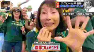 新・情報7daysニュースキャスター 2019年11月2日 速報!ラグビーW杯決勝戦…日本代表生解説