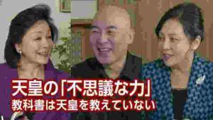 【櫻LIVE】第367回 - 百田尚樹・作家/有本香・ジャーナリスト × 櫻井よしこ(プレビュー版)