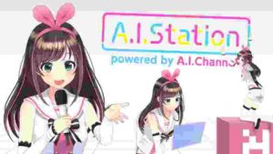 【LIVE】A.I.Station ~powered by A.I.Channel~