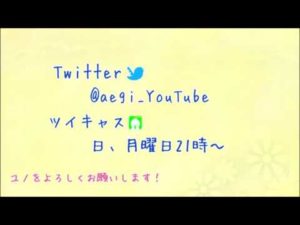 【百合/耳責め】ドSな彼女が止めてくれない【受け向け】